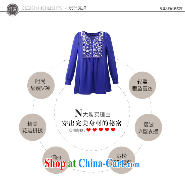 The Mak the Code women fall 2014 with new thick mm stylish lace and indeed XL snow woven shirts 43,283 blue 4 XL pictures, price, brand platters! Elections are good character, the national distribution, so why buy now enjoy more preferential! Health