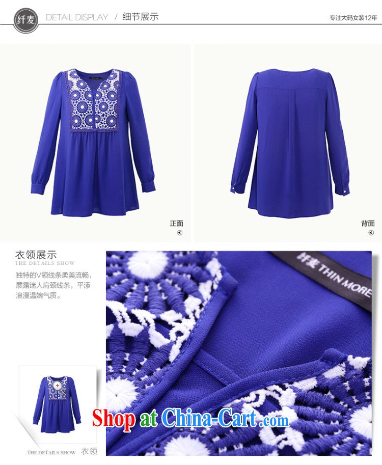 The Mak the Code women fall 2014 with new thick mm stylish lace and indeed XL snow woven shirts 43,283 blue 4 XL pictures, price, brand platters! Elections are good character, the national distribution, so why buy now enjoy more preferential! Health