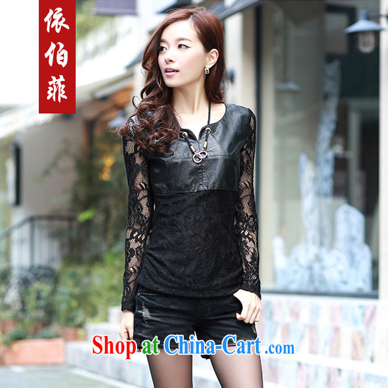 According to the Philippines fall 2014 the new Openwork lace PU leather stitching large code stylish graphics thin solid T-shirt T-shirt woman Y 025 black XXXL, perfect (Yibofei), shopping on the Internet