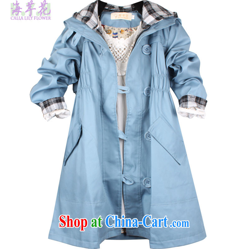 The line takes the Code women's clothing spring new Korean video thin thick mm removable grid cap, long loose wind jacket QC - 1 blue XL