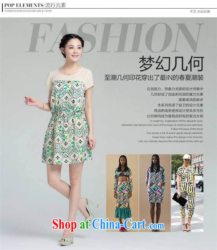 Constitution the girl with the Code dress mm thick summer new 2015 thick sister graphics thin stylish snow woven skirt suit 1437 99/2 XL pictures, price, brand platters! Elections are good character, the national distribution, so why buy now enjoy more preferential! Health