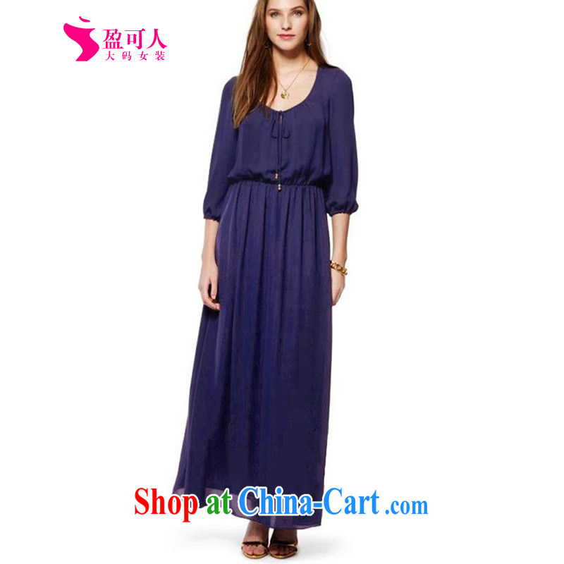 surplus to Europe and North America, the waist and stylish graphics thin 7 large cuff, long skirt dress skirt long, snow-woven dresses elegance royal blue other size, please contact customer support.