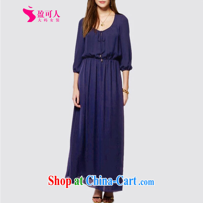 surplus to Europe and North America, the waist and stylish graphics thin 7 large cuff, long skirt dress skirt long snow-woven dresses elegance royal blue other size, please contact customer service, profit, and the Code women's clothes, and shopping on the Internet