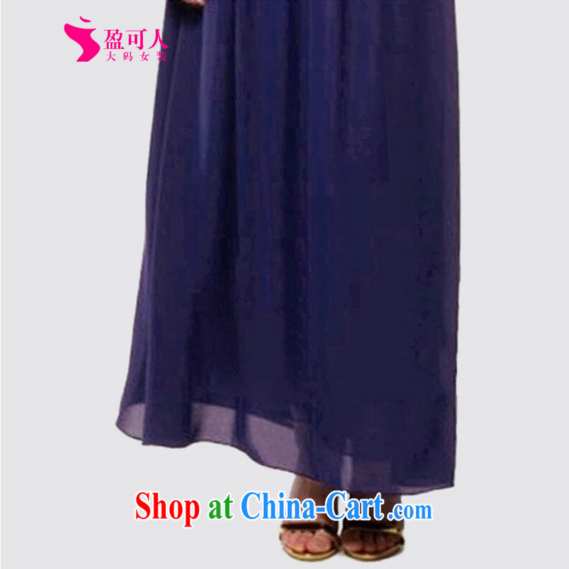 surplus to Europe and North America, the waist and stylish graphics thin 7 large cuff, long skirt dress skirt long snow-woven dresses elegance royal blue other size, please contact customer service, profit, and the Code women's clothes, and shopping on the Internet