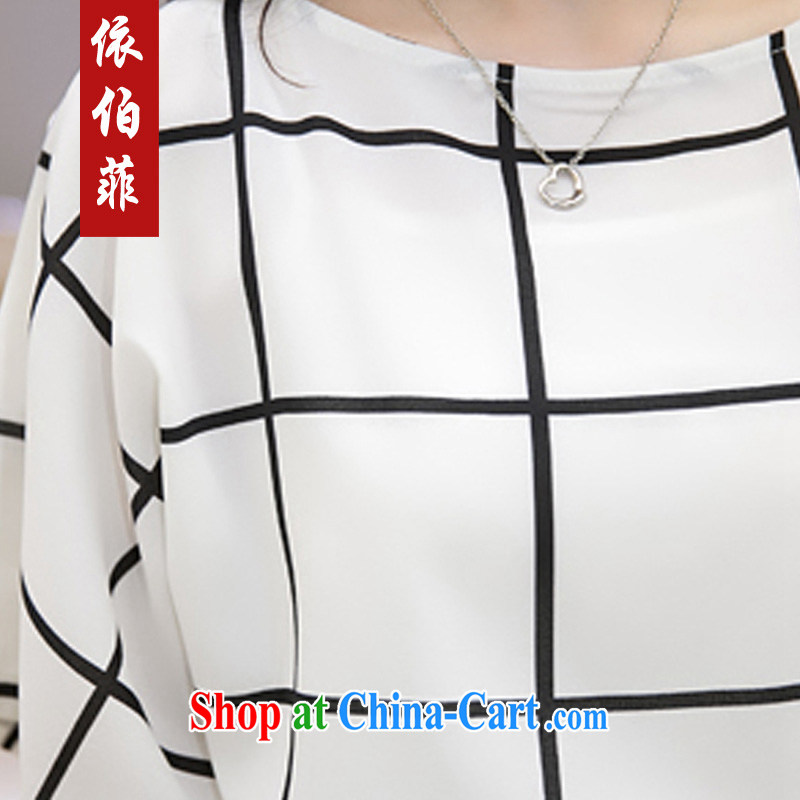 According to the Philippines 2014 new thick MM loose the code graphics thin black-and-white, BAT sleeves snow woven package leisure two-piece female Y 030 white XXXL, perfect (Yibofei), online shopping