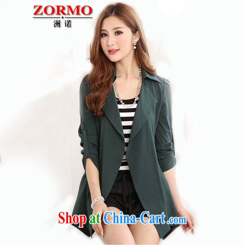 ZORMO Korean version of the greater code female Spring, Spring snow in woven long and FAT and FAT MM large, grand prix cardigan dark 3XL