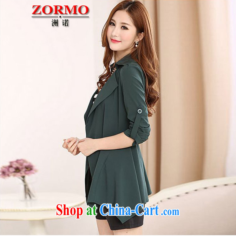 ZORMO Korean version of the greater code female Spring, Spring snow in woven long and FAT and FAT MM large, grand prix cardigan dark 3XL, ZORMO, shopping on the Internet