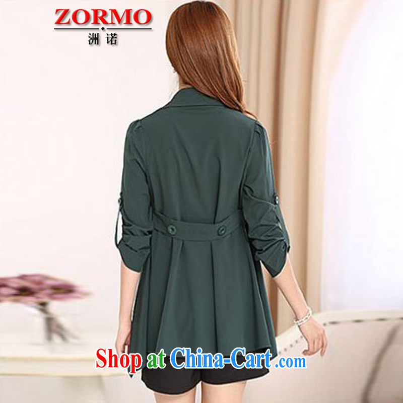 ZORMO Korean version of the greater code female Spring, Spring snow in woven long and FAT and FAT MM large, grand prix cardigan dark 3XL, ZORMO, shopping on the Internet