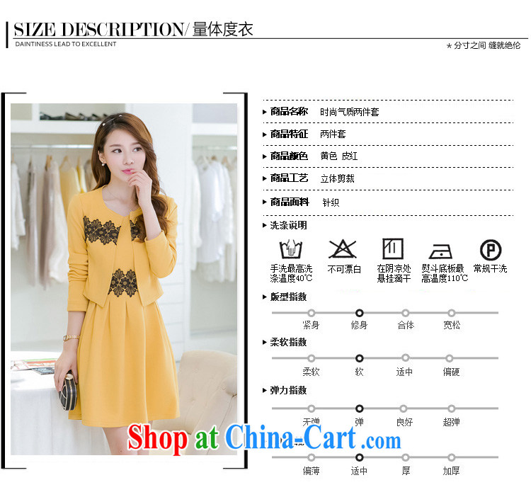 Day line and 2015 spring new stylish larger female OL elegance lace stitching jacket dress professional dress dress two-piece yellow XXL pictures, price, brand platters! Elections are good character, the national distribution, so why buy now enjoy more preferential! Health