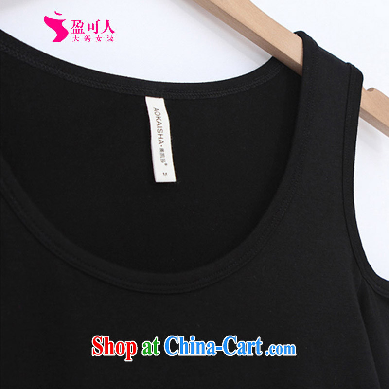 surplus to the Code women with your shoulders T long-sleeved shirts and stylish Korean T-shirt thick MM, generation, graphics thin solid T-shirt autumn New Products TX 118 the red other feet, please contact customer service, profit, and the Code women, shopping on the Internet