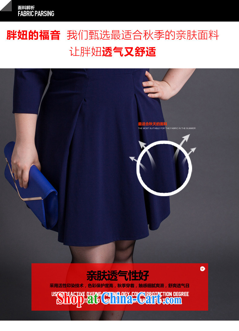 Tomnrabbit larger female dresses new spring 2015, European and American Original Design thick mm beauty graphics thin 100 ground skirt Navy XXL pictures, price, brand platters! Elections are good character, the national distribution, so why buy now enjoy more preferential! Health