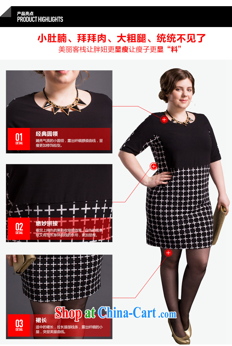Tomnrabbit 2015 spring new, larger female dress C 14 357 black XL pictures, price, brand platters! Elections are good character, the national distribution, so why buy now enjoy more preferential! Health
