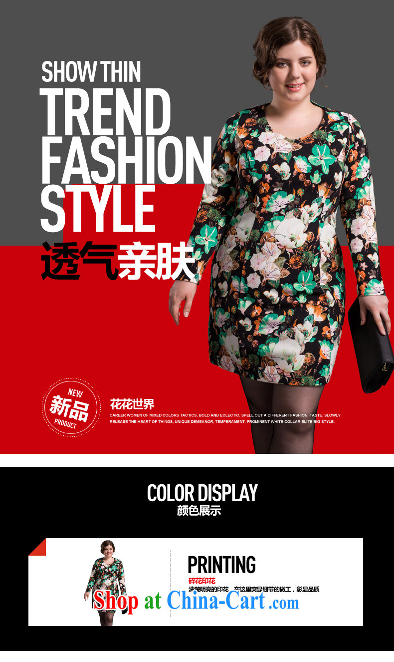 The Tomnrabbit code female dresses new spring 2015 in Europe and America, original design thick mm beauty graphics thin package and long skirt picture color XL pictures, price, brand platters! Elections are good character, the national distribution, so why buy now enjoy more preferential! Health