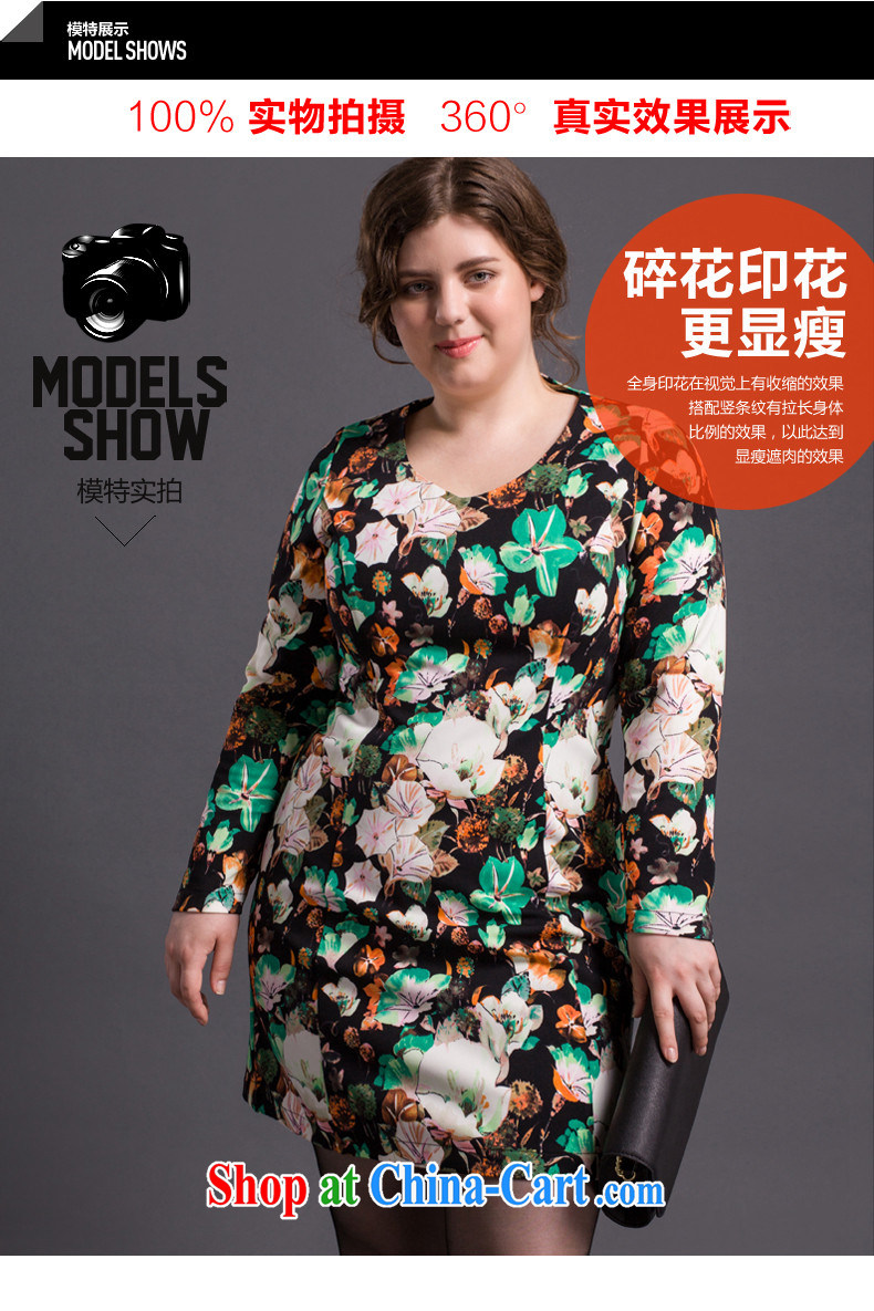 The Tomnrabbit code female dresses new spring 2015 in Europe and America, original design thick mm beauty graphics thin package and long skirt picture color XL pictures, price, brand platters! Elections are good character, the national distribution, so why buy now enjoy more preferential! Health