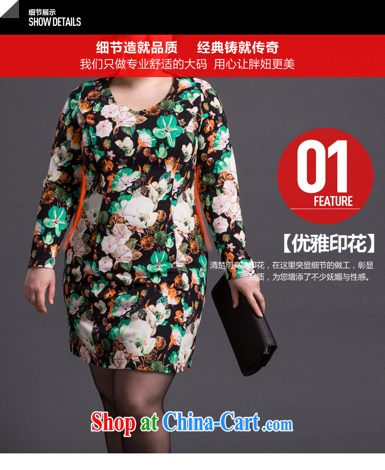 The Tomnrabbit code female dresses new spring 2015 in Europe and America, original design thick mm beauty graphics thin package and long skirt picture color XL pictures, price, brand platters! Elections are good character, the national distribution, so why buy now enjoy more preferential! Health