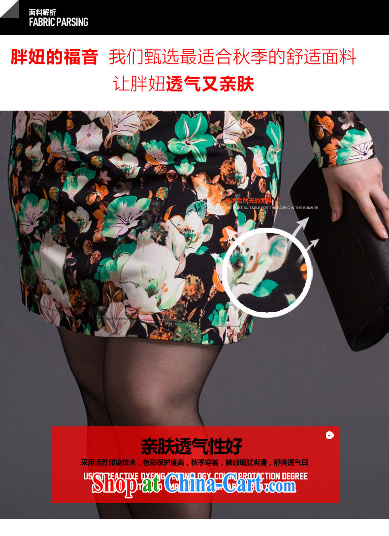 The Tomnrabbit code female dresses new spring 2015 in Europe and America, original design thick mm beauty graphics thin package and long skirt picture color XL pictures, price, brand platters! Elections are good character, the national distribution, so why buy now enjoy more preferential! Health