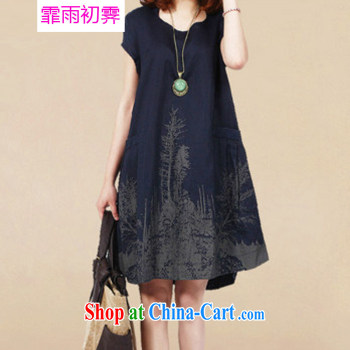 Onpress International Rain underglaze early summer 2015 new Korean girls loose the Code women stamp short-sleeved dresses the denim dress 460 light blue XXL pictures, price, brand platters! Elections are good character, the national distribution, so why buy now enjoy more preferential! Health