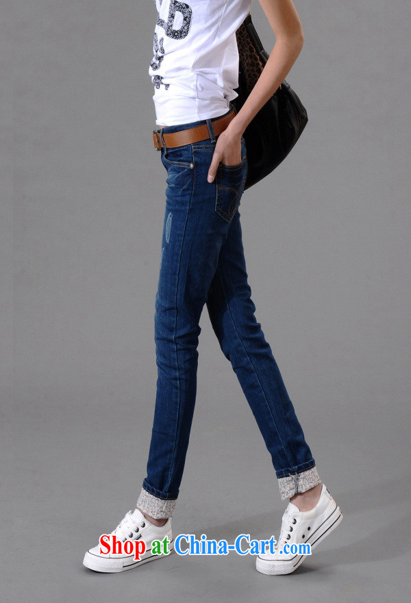 Also Ms Audrey EU's new 2015 spring, the Code women thick MM stitching stretch jeans girls C 2122 dark blue (not the lint-free cloth, 34 pictures, price, brand platters! Elections are good character, the national distribution, so why buy now enjoy more preferential! Health