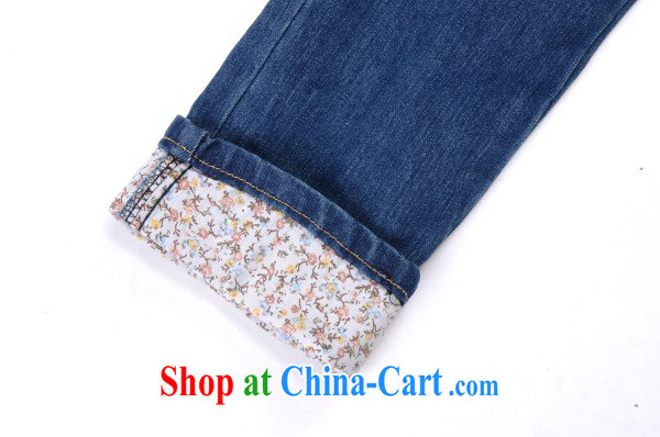 Also Ms Audrey EU's new 2015 spring, the Code women thick MM stitching stretch jeans girls C 2122 dark blue (not the lint-free cloth, 34 pictures, price, brand platters! Elections are good character, the national distribution, so why buy now enjoy more preferential! Health