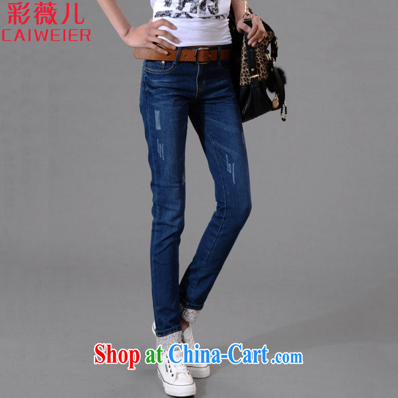 An MMS Ms Audrey EU's 2015 new spring large code female thick MM stitching stretch jeans girls C 2122 dark blue _not the lint-free cloth_ 34