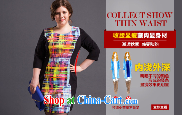 Tomnrabbit larger female dresses new spring 2015 in Europe and America, mm thick beauty graphics thin knocked color stitching further skirt black XL pictures, price, brand platters! Elections are good character, the national distribution, so why buy now enjoy more preferential! Health