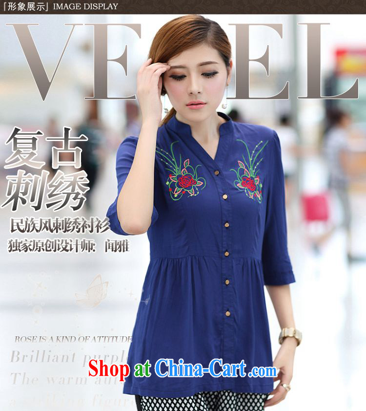 Staff of the fertilizer XL women 200 Jack mm thick load fall 2014 New T-shirt ethnic wind 7 T-shirt shirt S 1662 blue XXXXL pictures, price, brand platters! Elections are good character, the national distribution, so why buy now enjoy more preferential! Health