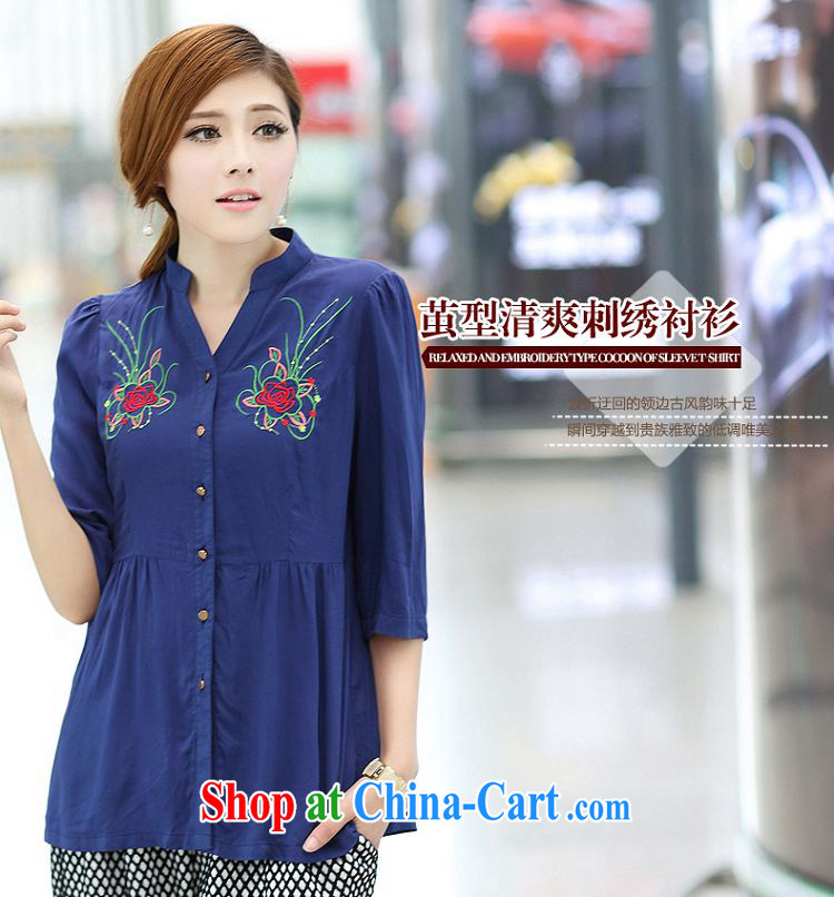 Staff of the fertilizer XL women 200 Jack mm thick load fall 2014 New T-shirt ethnic wind 7 T-shirt shirt S 1662 blue XXXXL pictures, price, brand platters! Elections are good character, the national distribution, so why buy now enjoy more preferential! Health