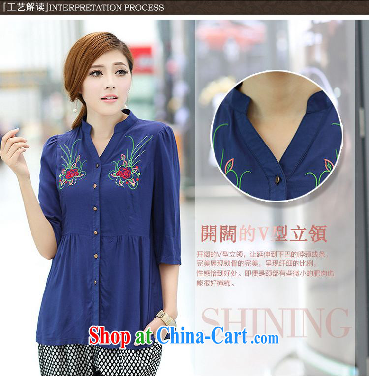 Staff of the fertilizer XL women 200 Jack mm thick load fall 2014 New T-shirt ethnic wind 7 T-shirt shirt S 1662 blue XXXXL pictures, price, brand platters! Elections are good character, the national distribution, so why buy now enjoy more preferential! Health