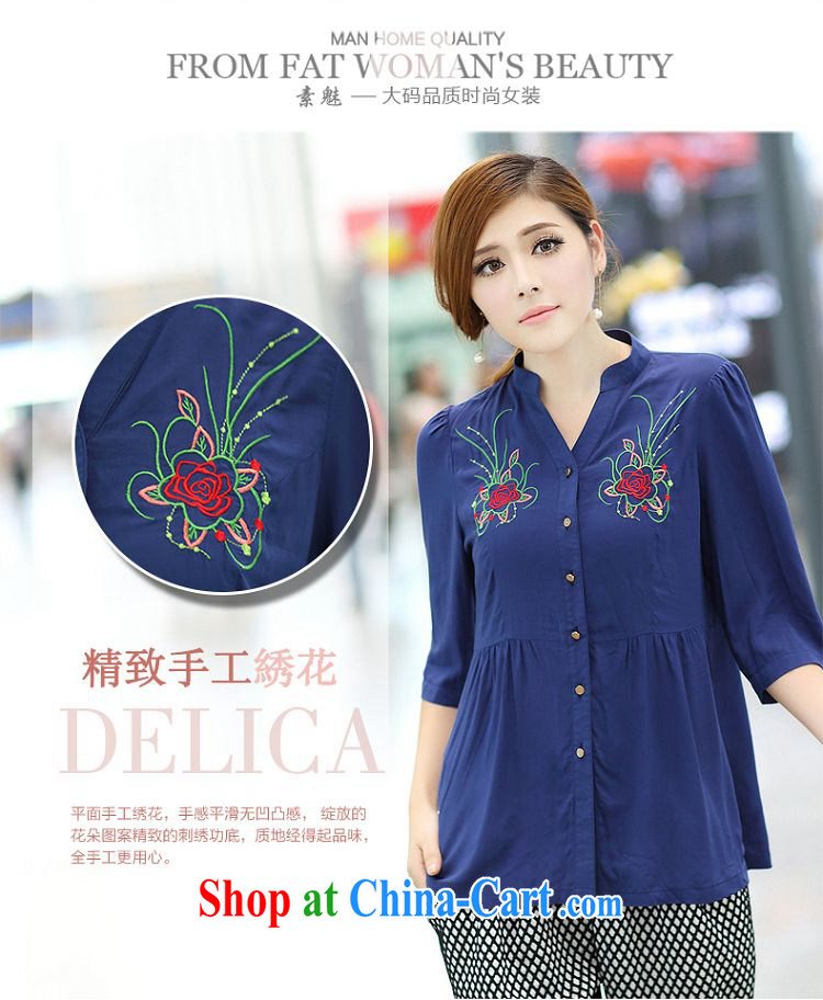 Staff of the fertilizer XL women 200 Jack mm thick load fall 2014 New T-shirt ethnic wind 7 T-shirt shirt S 1662 blue XXXXL pictures, price, brand platters! Elections are good character, the national distribution, so why buy now enjoy more preferential! Health