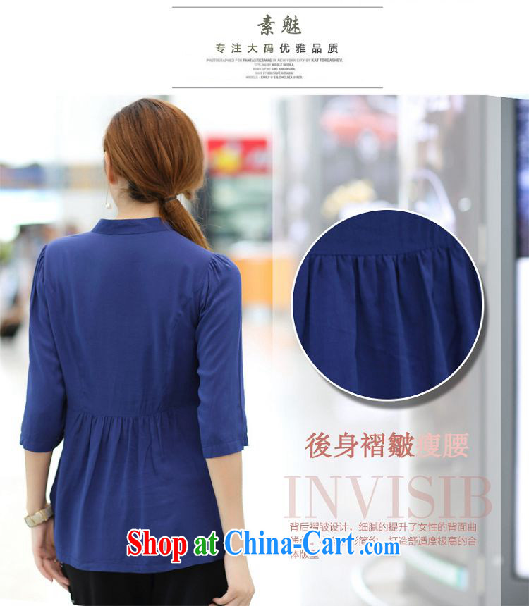 Staff of the fertilizer XL women 200 Jack mm thick load fall 2014 New T-shirt ethnic wind 7 T-shirt shirt S 1662 blue XXXXL pictures, price, brand platters! Elections are good character, the national distribution, so why buy now enjoy more preferential! Health