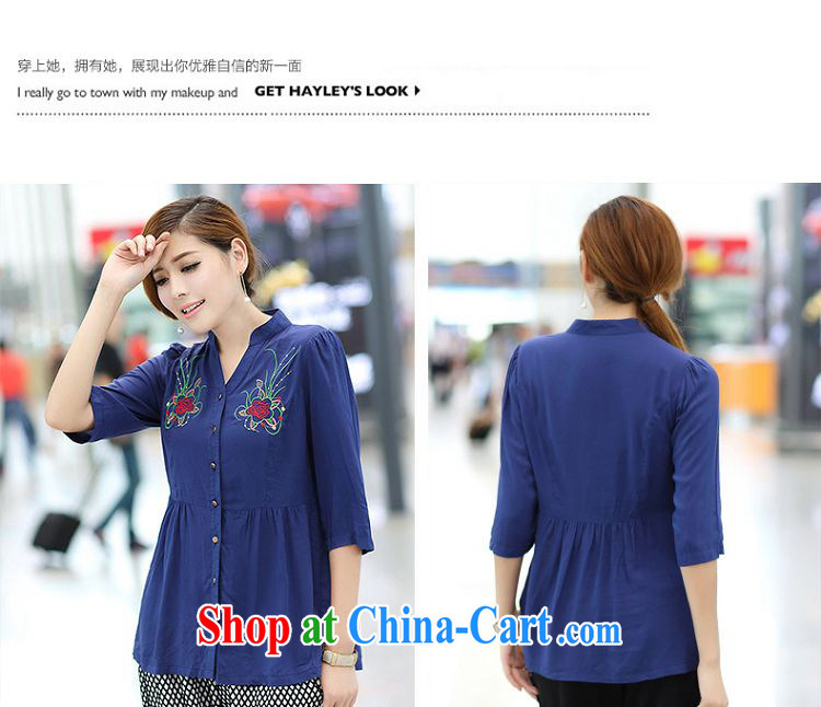 Staff of the fertilizer XL women 200 Jack mm thick load fall 2014 New T-shirt ethnic wind 7 T-shirt shirt S 1662 blue XXXXL pictures, price, brand platters! Elections are good character, the national distribution, so why buy now enjoy more preferential! Health