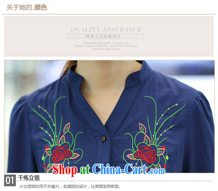 Staff of the fertilizer XL women 200 Jack mm thick load fall 2014 New T-shirt ethnic wind 7 T-shirt shirt S 1662 blue XXXXL pictures, price, brand platters! Elections are good character, the national distribution, so why buy now enjoy more preferential! Health
