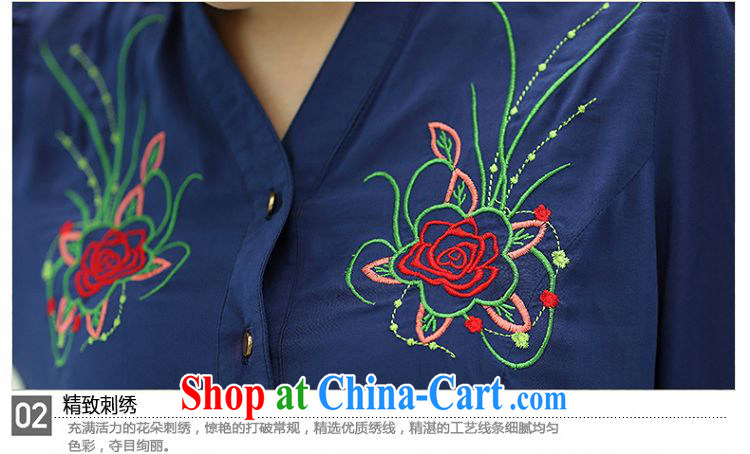 Staff of the fertilizer XL women 200 Jack mm thick load fall 2014 New T-shirt ethnic wind 7 T-shirt shirt S 1662 blue XXXXL pictures, price, brand platters! Elections are good character, the national distribution, so why buy now enjoy more preferential! Health