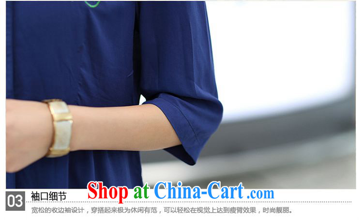 Staff of the fertilizer XL women 200 Jack mm thick load fall 2014 New T-shirt ethnic wind 7 T-shirt shirt S 1662 blue XXXXL pictures, price, brand platters! Elections are good character, the national distribution, so why buy now enjoy more preferential! Health