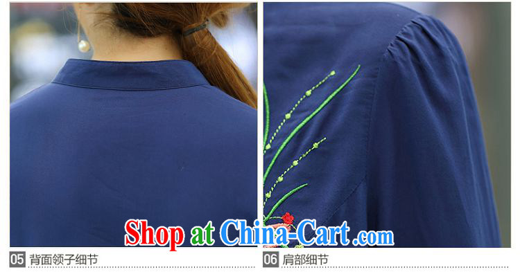 Staff of the fertilizer XL women 200 Jack mm thick load fall 2014 New T-shirt ethnic wind 7 T-shirt shirt S 1662 blue XXXXL pictures, price, brand platters! Elections are good character, the national distribution, so why buy now enjoy more preferential! Health