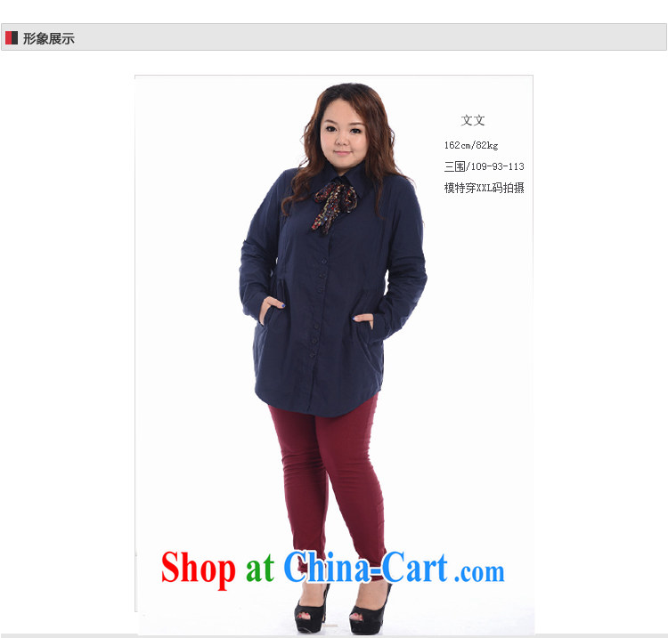 Hi Princess slave Korean large, female and indeed increase graphics thin 100 ground long-sleeved T-shirt the T-shirt T-shirt A 6139 blue 3 XL/180 Jack left and right pictures, price, brand platters! Elections are good character, the national distribution, so why buy now enjoy more preferential! Health