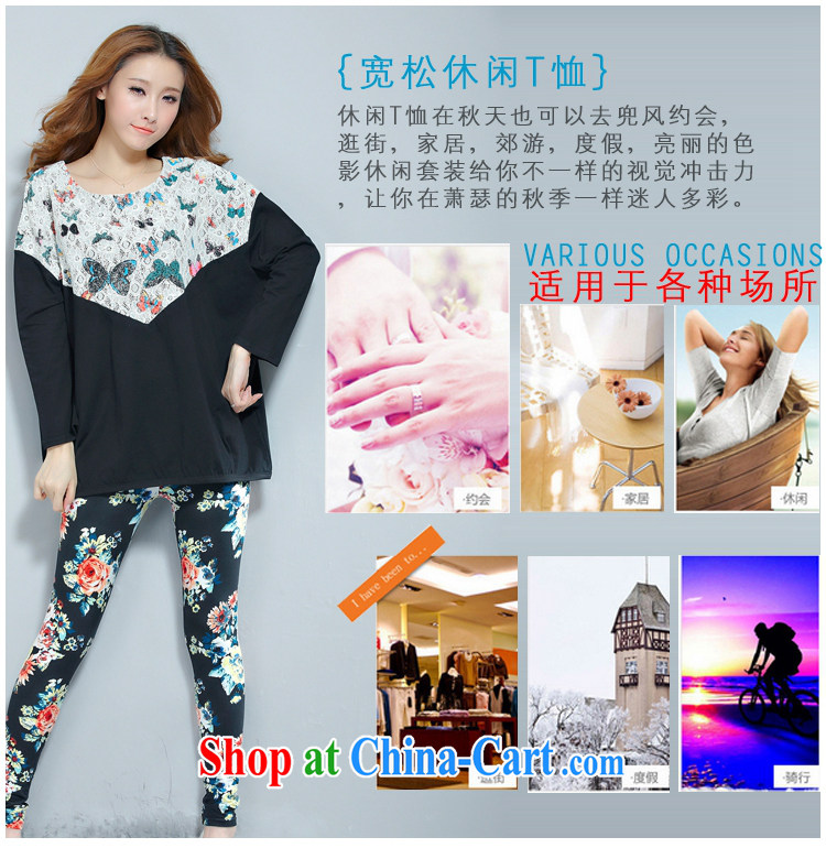 Spend $mirror spring 2015 new Korean cuff butterfly lace loose larger female long-sleeved T-shirt female black XXL pictures, price, brand platters! Elections are good character, the national distribution, so why buy now enjoy more preferential! Health