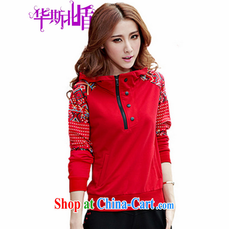 Autumn and Winter new long-sleeved double-coat sweater larger female sport and leisure package female Two-piece red XXXL, China, North shields, and shopping on the Internet