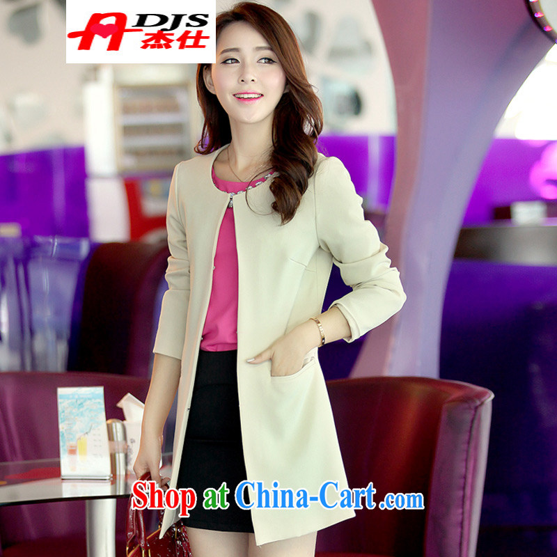 Strong, Autumn 2014 the new Korean Wind Yi Girls long-sleeved, long jacket, beauty and leisure clothing larger female 8801 white XXXL, Dan Jie Shi, the Code women's clothing, and shopping on the Internet