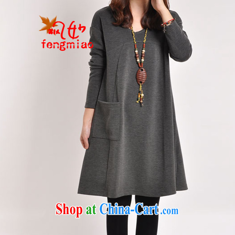 Alice Ho Miu Ling Nethersole maple autumn 2014 with stylish Garden in the wind long, the code t-shirt maternity dress women 653 _gray XL