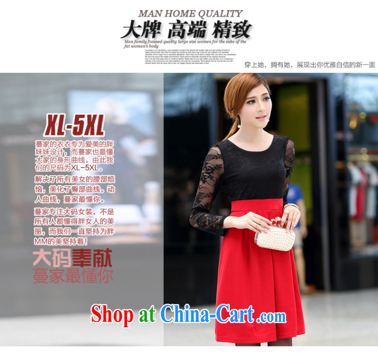 Staff of the fertilizer XL women mm thick 2014 autumn the new Korean fashion beauty video gaunt waist lace long-sleeved dresses S 2673 photo color 4 XL 180 Jack left and right pictures, price, brand platters! Elections are good character, the national distribution, so why buy now enjoy more preferential! Health