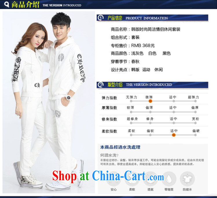 Blue Fox Spring and Autumn and new men's casual clothing, women Beauty aura letter stamp Korean uniforms, clothing and couples two part kit, Kit gray 3 XL men pictures, price, brand platters! Elections are good character, the national distribution, so why buy now enjoy more preferential! Health