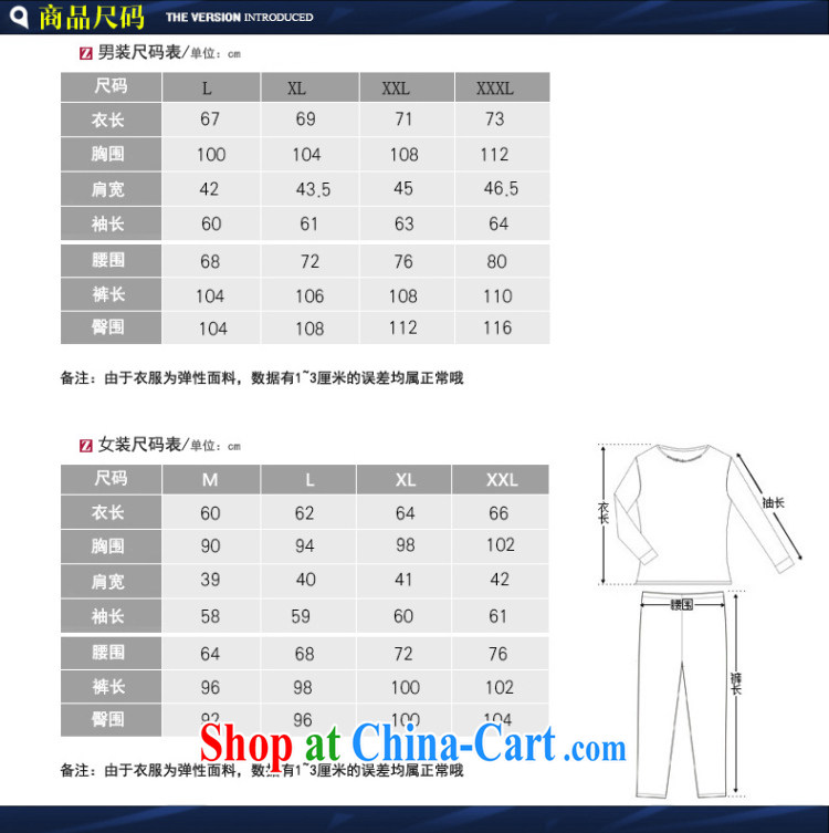 Blue Fox Spring and Autumn and new men's casual clothing, women Beauty aura letter stamp Korean uniforms, clothing and couples two part kit, Kit gray 3 XL men pictures, price, brand platters! Elections are good character, the national distribution, so why buy now enjoy more preferential! Health