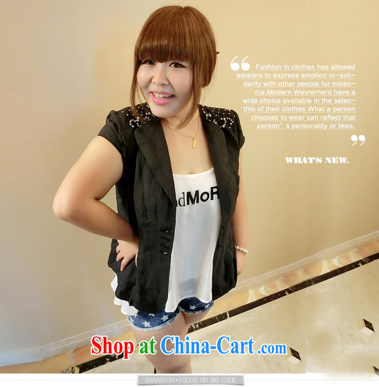 Drug addiction is the code women mm thick 2014 summer new European site large, snow-woven strap vest 9538 white L pictures, price, brand platters! Elections are good character, the national distribution, so why buy now enjoy more preferential! Health