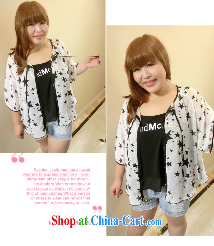 Drug addiction is the code women mm thick 2014 summer new European site large, snow-woven strap vest 9538 white L pictures, price, brand platters! Elections are good character, the national distribution, so why buy now enjoy more preferential! Health