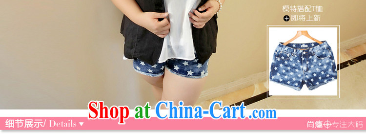 Drug addiction is the code women mm thick 2014 summer new European site large, snow-woven strap vest 9538 white L pictures, price, brand platters! Elections are good character, the national distribution, so why buy now enjoy more preferential! Health