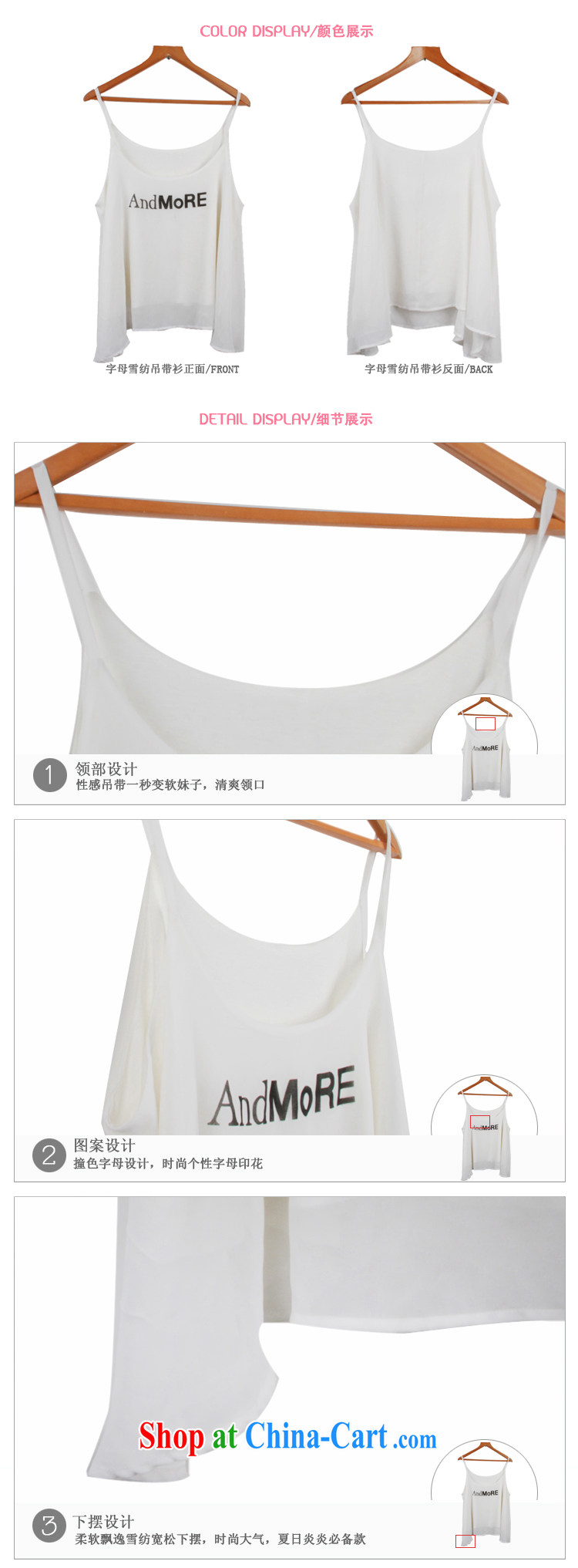 Drug addiction is the code women mm thick 2014 summer new European site large, snow-woven strap vest 9538 white L pictures, price, brand platters! Elections are good character, the national distribution, so why buy now enjoy more preferential! Health