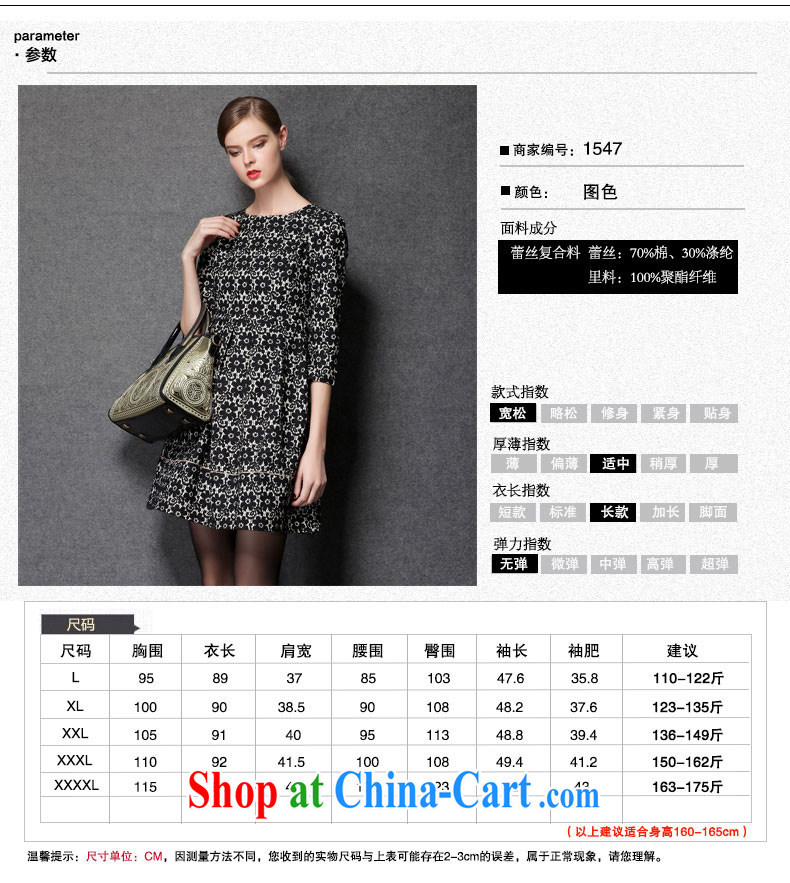 The silk, honey King, women's clothing thick MM 2015 Summer in Europe and dresses 7 cuff beauty graphics thin dresses ZZ 1550 black XL (130 - 145 jack to wear) pictures, price, brand platters! Elections are good character, the national distribution, so why buy now enjoy more preferential! Health