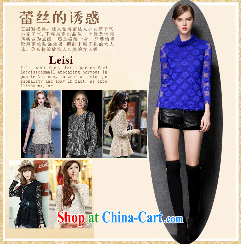 EKDI King, female fat MM 2015 spring the European Code female lace stitching T-shirt solid shirt ZZ 1537 blue XL (121 - 133 jack to pass through), pictures, price, brand platters! Elections are good character, the national distribution, so why buy now enjoy more preferential! Health