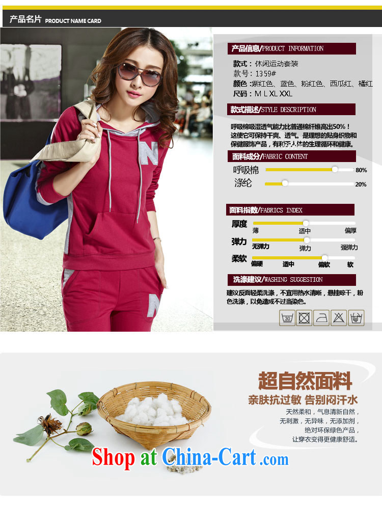 Blue Fox new Korean cap knocked color stamp letters College, leisure and stylish long-sleeved pants Sport Kits light blue XXL pictures, price, brand platters! Elections are good character, the national distribution, so why buy now enjoy more preferential! Health